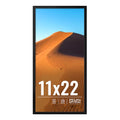 11x22 Picture Frame for Wall Display (Black / 11x22)