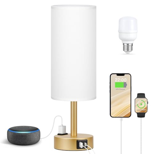 Gold Bedside Lamp for Bedroom (White - Gold / 14")