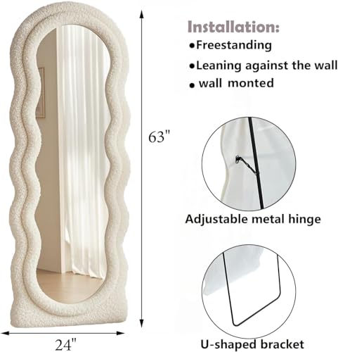 Full Length Mirror (Cream / 63"L x 24"W)