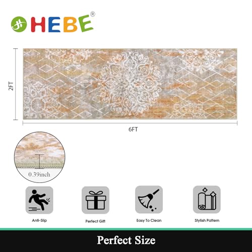 HEBE Hallway Runner Rug 2'x6' (Rust/Beige / 2' x 6' (Rectangular))