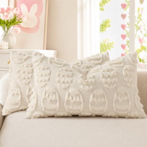 Beige Faux Fur Egg Throw Pillow Covers 12x20 Set of 2 (20" x 12" (Pack of 2) / Eggs Beige)