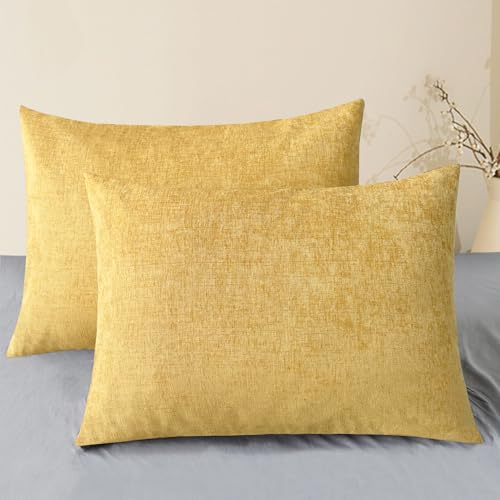 Decorative Standard Throw Pillow Covers 26 X 20 Inches Gold (26" x 20" (Pack of 2) / Gold)