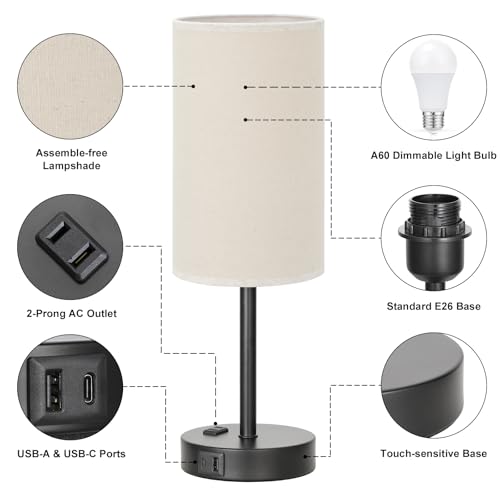 17.4" Beige Lamp for Bedroom (Beige - Black / 17.4")