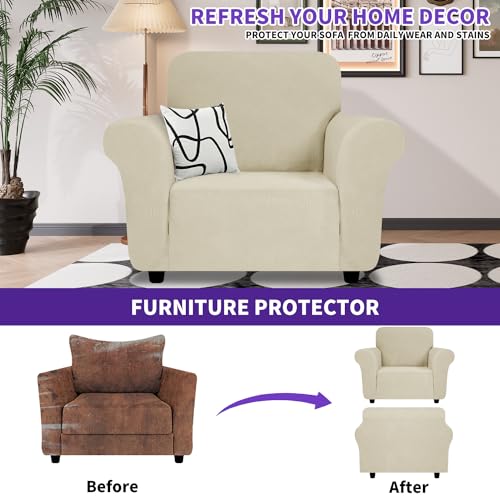 Super Stretch Chair Slipcover (Khaki / Small (30"-47"))