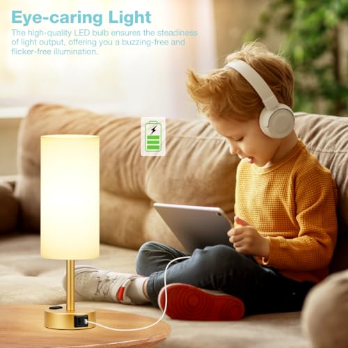 Gold Bedside Lamp for Bedroom (White - Gold / 14")