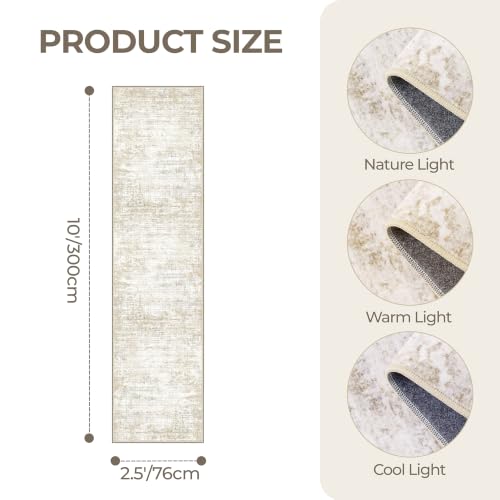 2'6 x 10' Runner Rug Non Slip (Brown / 2'6" x 10' (Runner))