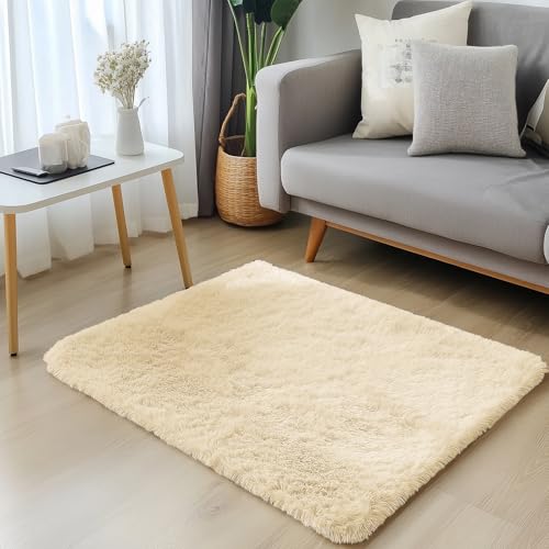 2x3 Machine Washable Small Bedside Rug (2x3 Ft / Cream)