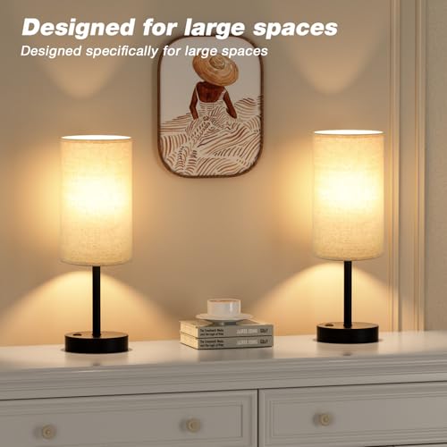 17.4" Beige Lamp for Bedroom (Beige - Black / 17.4")