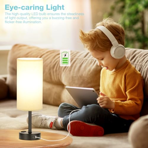 Beige Bedside Lamp for Bedroom (Beige - Black / 14")
