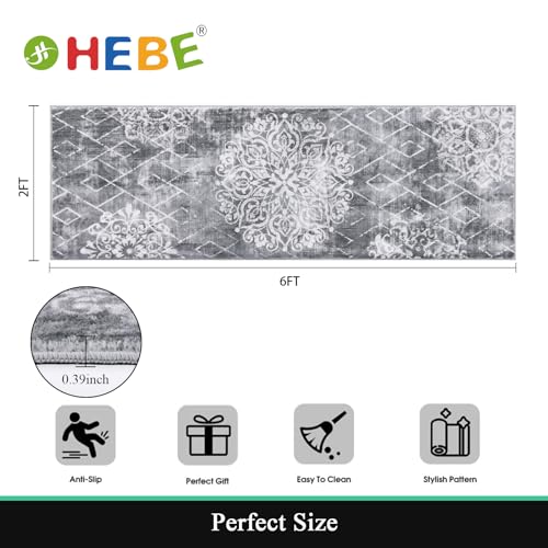 HEBE Hallway Runner Rug 2'x6' (White/Grey / 2' x 6' (Rectangular))