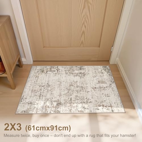 2x3 Entryway Area Rug (Dark Brown / 2' x 3' (Rectangular))