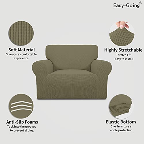 Stretch Oversized Chair Slipcover with Arm Washable Khaki (Small-XL Chair / Khaki)