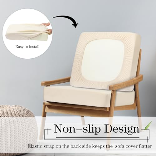 4 Pcs Stretch Cushion Covers (Beige / Seat Cover)