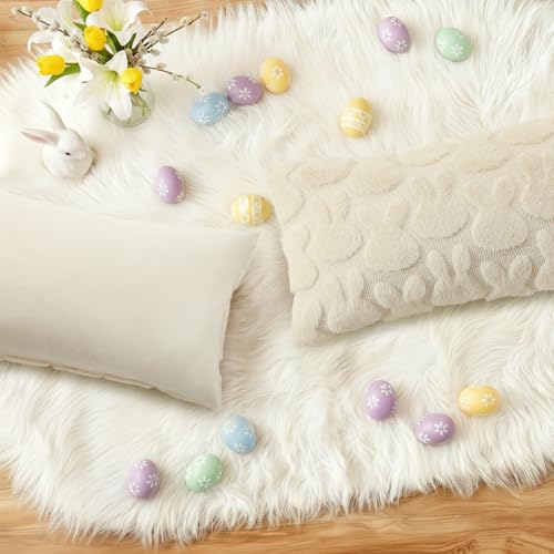 Beige Faux Fur Bunny Throw Pillow Covers 12x20 Set of 2 (20" x 12" (Pack of 2) / Rabbits Beige)