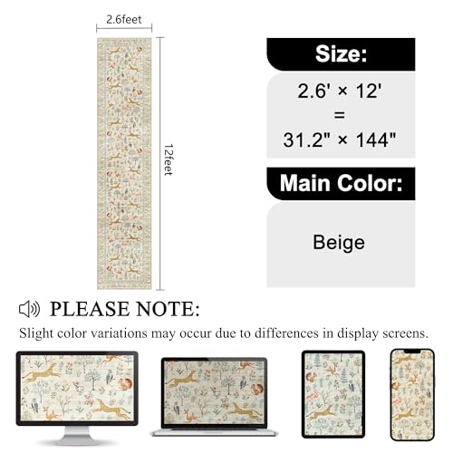 2.6x12 Hallway Runner Rug (Beige (Animal) / 2'6" x 12' (Rectangular))