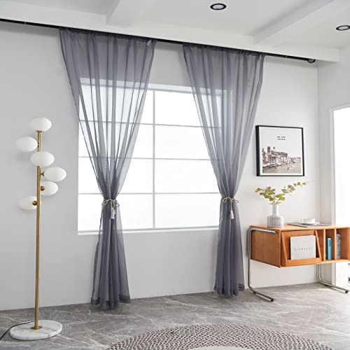Basic Rod Pocket Sheer Voile Window Curtain Panels White 1 Pair 2 Panels 38 Width 45 Inch Long for Kitchen Bedroom Children Living Room Yard (Grey / 38"W x 45"L (Pack of 2))
