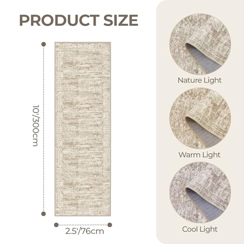2'6 x 10' Runner Rug Non Slip (Brown/Ivory / 2'6" x 10' (Runner))