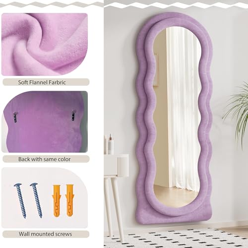 Full Length Mirror (Purple / 63"L x 24"W)