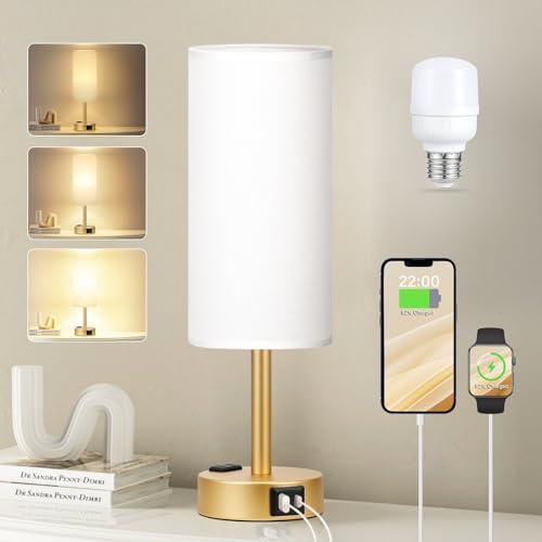Gold Bedside Lamp for Bedroom (White - Gold / 14")