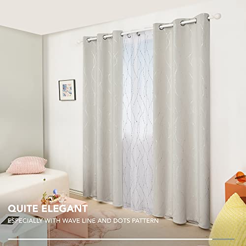 Living Room Curtains 84 Inches Long (Light Beige/Wave Dots / 38"W x 84"L (Pack of 2))