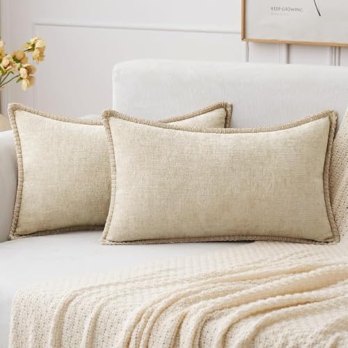 Decorative Lumbar Throw Pillow Covers 12x20 Inch Beige 2 Pack (Beige / 20" x 12" (Pack of 2))