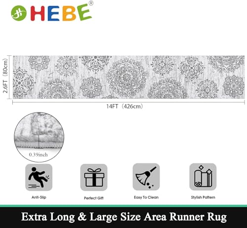 HEBE Hallway Runner Rug 2'8''x14' (Grey / 2'8" x 14' (Rectangular))