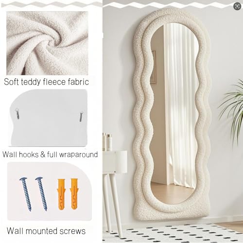 Full Length Mirror (Cream / 63"L x 24"W)