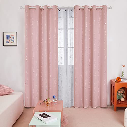 Living Room Curtains 108 Inch Long (Coral Pink/Wave Dots / 52"W x 108"L (Pack of 2))