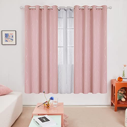 Living Room Curtains 72 Inches Long (Coral Pink/Wave Dots / 52"W x 72"L (Pack of 2))