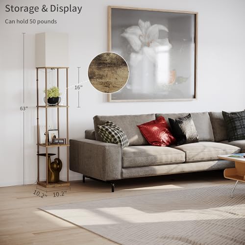 Floor Lamp with Shelves (Withered-leaf Square / 4-Tier)