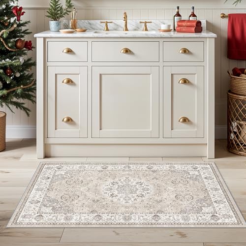Washable 2x4 Entryway Area Rugs (2x4 / Beige)