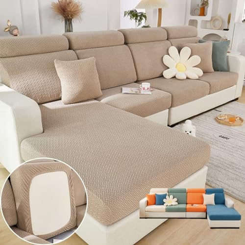 Soothing Home Sofa Covers (Coffee / Extra Large Seat Cover)