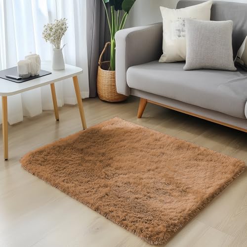 2x3 Machine Washable Small Bedside Rug (2x3 Ft / Khaki)