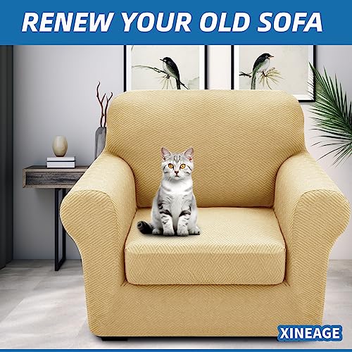 2 Piece Stretch Armchair Sofa Cover (31"-46"(1 Cushion) / Beige)