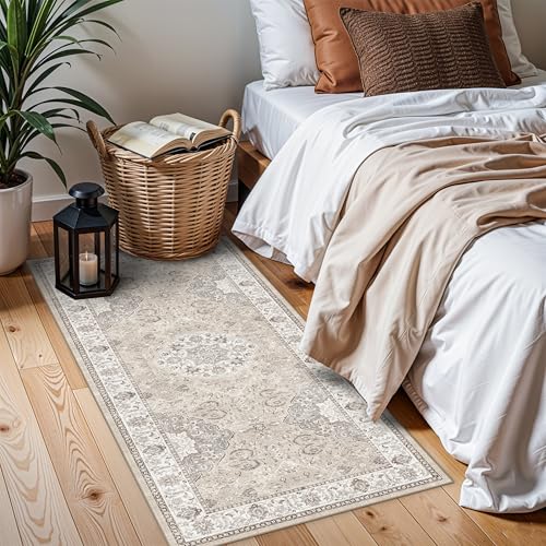 Washable 2x4 Entryway Area Rugs (2x4 / Beige)