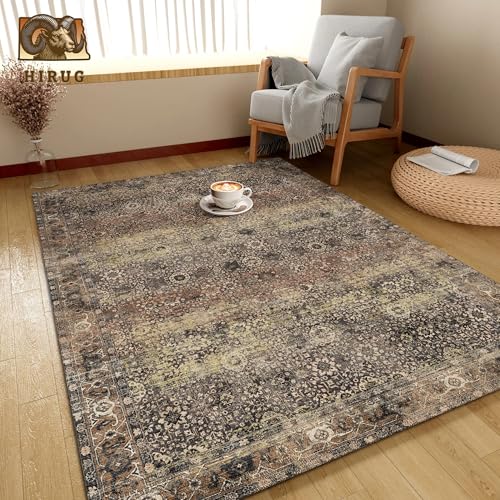Washable Area Rug 4' x 6' Vintage Traditional Persian Mat (Umber and Slate / 4' x 6' (Rectangular))
