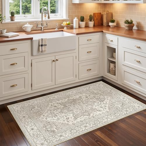 Washable Area Rug 2x4 (Beige/Brown / 2' x 4' (Rectangular))