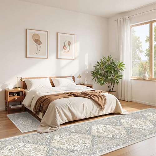 2'6 x 12' Runner Rug Non Slip (Beige/Grey / 2'6" x 12' (Runner))