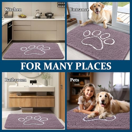 Dog Door Mat for Muddy Paws 30x20 (Deep Plum / 30" X 20")