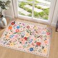 2x3 Small Entryway Rug (Beige / 2' x 3' (Rectangular))