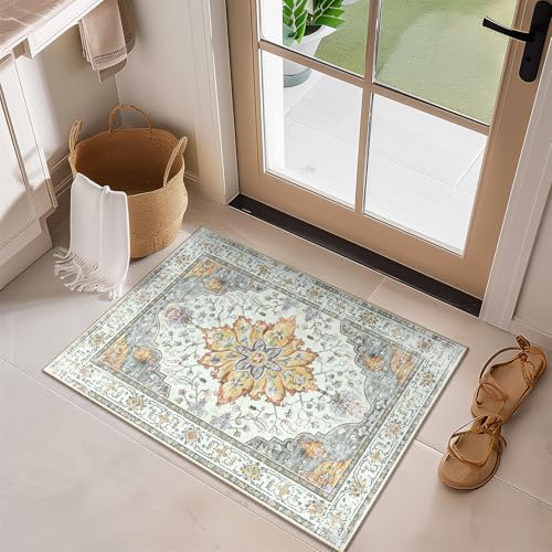 Washable Area Rug (Beige/Carbon Grey/Orange / 2' x 3' (Rectangular))