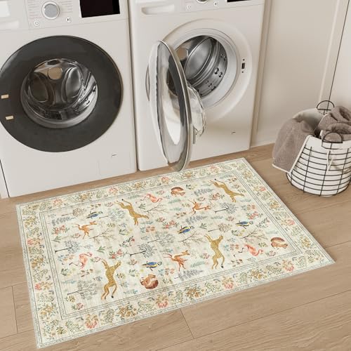 2x3 Entryway Rug (Beige (Animal) / 2' x 3' (Rectangular))