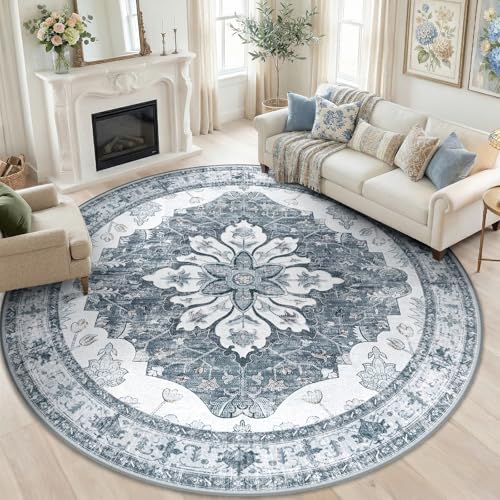 Washable Area Rug (Grey/White/Beige / 8' (Round))