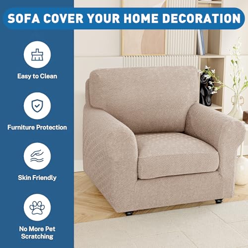 1 Piece XL Stretch Couch Cushion Covers Individual Sofa Slipcovers (Single XL Seat Cushion/Backrest / Khaki)