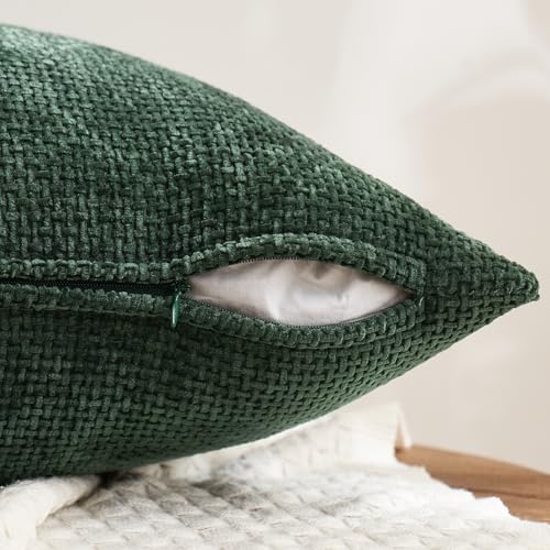 Soft Decorative Chenille Pillow Covers Forest Green 18x18 Pack of 4 (18" x 18" (Pack of 4) / Green)
