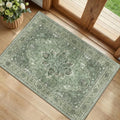 Washable Area Rug (Green/Dark Green/Gray / 2' x 4' (Rectangular))