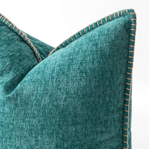 Decorative Couch Throw Pillow Covers 18x18 Inch Teal 2 Pack (Teal / 18" x 18" (Pack of 2))