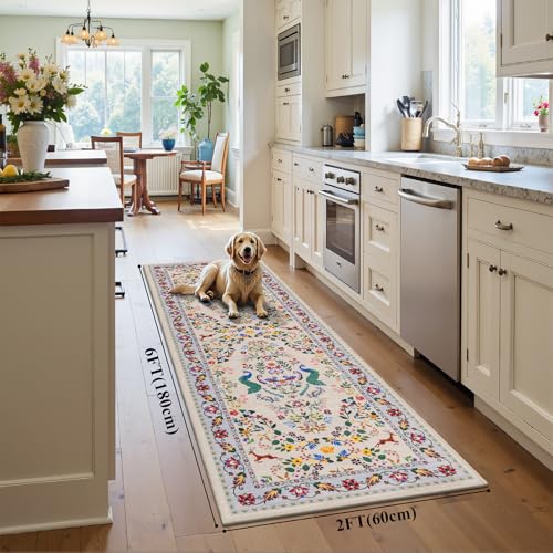 HEBE Hallway Runner Rug 2'x6' (Floral Beige / 2' x 6' (Rectangular))