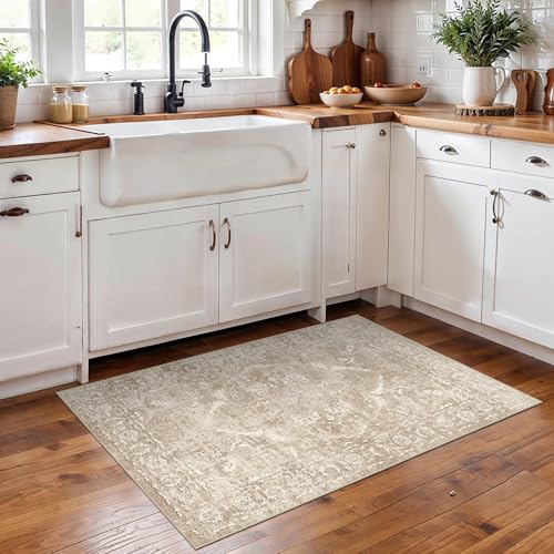 2x3 Washable Area Rug for Entryway (Natural Beige / 2x3)