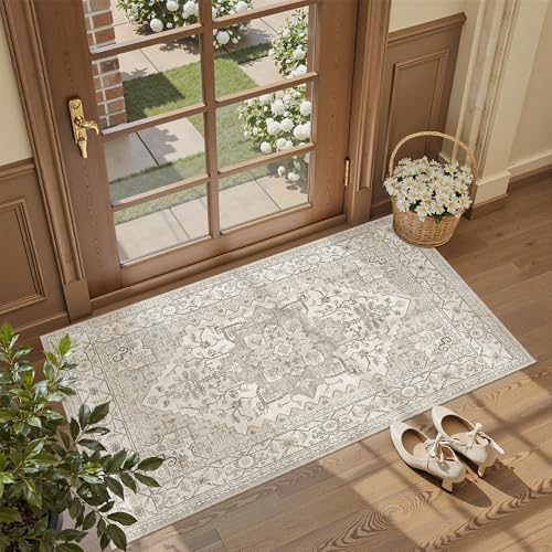 Washable Area Rug 2x4 (Beige/Brown / 2' x 4' (Rectangular))